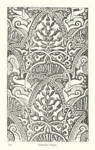 Alhambra-Muster von English School