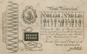 Bankeinschränkungsnote von English School