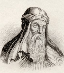 Basilius von Caesarea, aus 