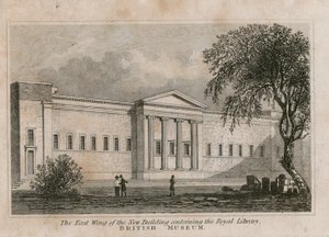 British Museum, Neubau von English School