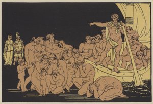Charon und die Geister von English School