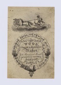 Kutschen- und Geschirrhersteller, Wool, Visitenkarte von English School