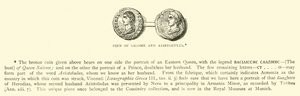 Münze von Salome und Aristobulus von English School