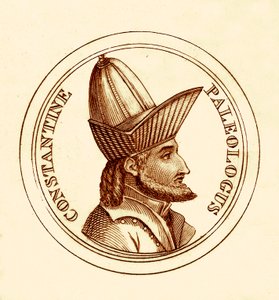 Konstantin Paleologus, Illustration aus Das universelle historische Wörterbuch von George Crabb, veröffentlicht 1825 von English School