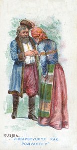 Übliche Begrüßung in Russland, 1907 von English School
