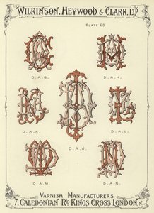 DAG, DAH, DAK, DAJ, DAL, DAM, DAN von English School
