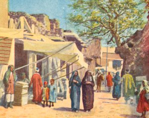 Damaskus, eine typische Straße (Farblithographie) von English School