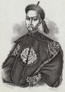 Kaiser Daoguang von English School