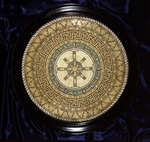 Entwurf für einen Mosaikboden, ca. 1870