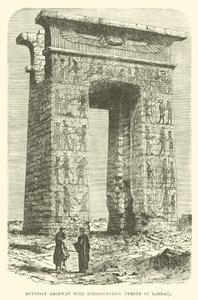 Ägyptischer Torbogen mit Hieroglyphen, Tempel von Karnak von English School