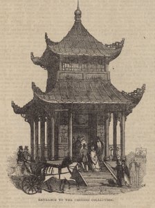 Eingang zur Chinesischen Sammlung von English School
