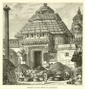 Eingang zum Tempel von Juggernaut von English School