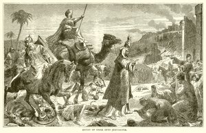 Einzug von Omar in Jerusalem von English School
