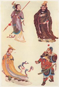 Vier berühmte Figuren der chinesischen Geschichte von English School