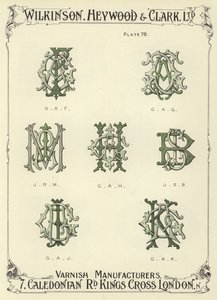 GAF, GAG, JRM, GAH, JSB, GAJ, GAK von English School