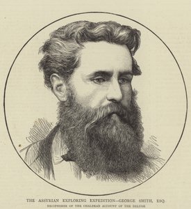 George Smith von English School