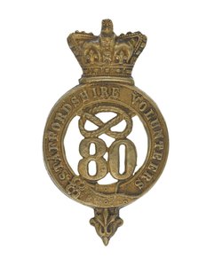 Glengarry-Abzeichen, ca. 1874-81 (Messing)