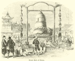 Große Glocke von China von English School