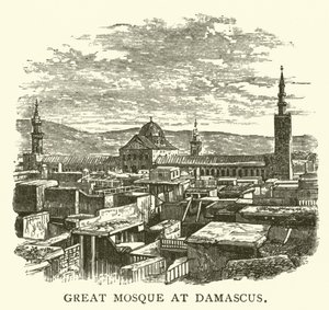 Große Moschee in Damaskus (Gravur) von English School