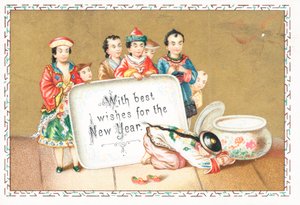 Grüße von chinesischen Kindern, Neujahrskarte von English School