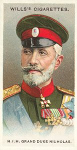 Seine Kaiserliche Hoheit Großfürst Nikolaus (Chromolithografie) von English School