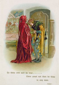Hamlet von English School