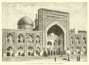 Innerer Hof der Moschee von Imam Ali Riza, Meshed