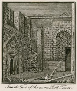 Innenansicht des Glockenturms, St. Stephens Kapelle von English School