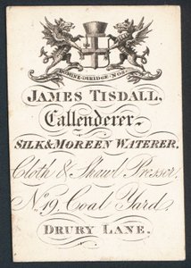 James Tisdall, Kalandrierer, Seiden- und Moreenwasserer, Visitenkarte von English School