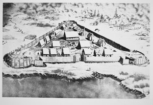 Jamestown, Virginia von English School