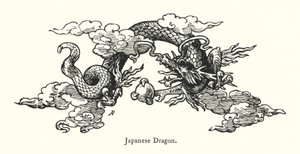 Japanischer Drache (Gravur)