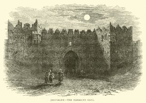 Jerusalem, das Damaskustor von English School