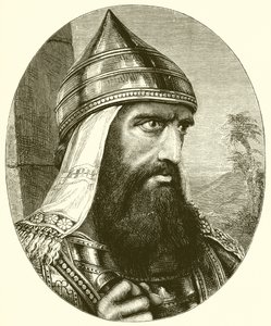 Joab von English School
