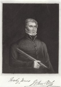 John Ross von English School