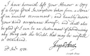 Joseph Ames von English School