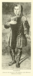 Kayarnak von English School