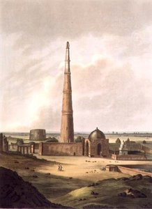 Kuttull Minor, Delhi, Platte 24 aus 