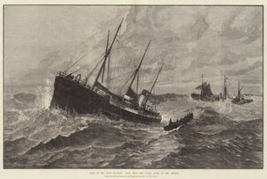 Verlust der Clan Macduff, Boot von der Upupa geht zur Rettung von English School