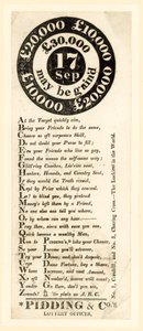Lotterie-Werbung von English School