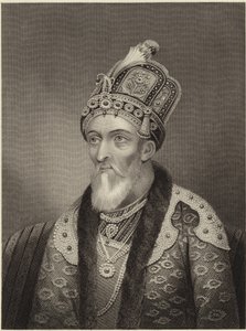 Mahomed Suraj-oo-deen Shah Gazee von English School