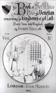 Marco Polo diktiert seine Memoiren im Gefängnis an Rustichello von Pisa, Titelseite von Band 2 von The Book of Marco Polo the Venetian Concerning the Kingdoms of the East, übersetzt von Henry Yule, 2. Auflage von English School