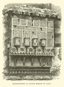 Mashrebeeyeh oder Gitterfenster in Kairo von English School