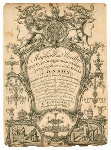 Maydwell und Windle, Kristallglaslager, Visitenkarte von English School
