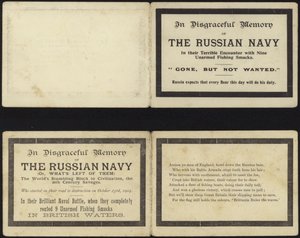 Gedenkkarte zum Nordsee-Zwischenfall von English School