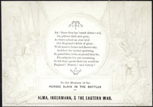 Gedenkkarte zum Andenken an die im Krieg gefallenen Helden von English School