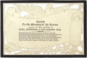 Gedenkkarte zum Andenken an die im Krieg gefallenen Helden von English School