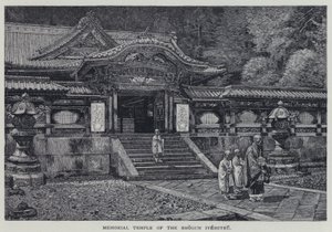 Gedenktempel des Shogun Iyemitsu (Litho) von English School