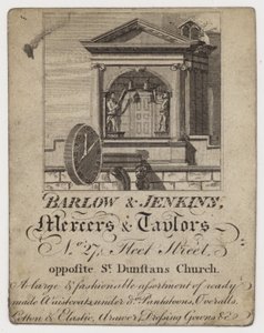 Händler und Schneider, Barlow & Jenkins, Visitenkarte von English School