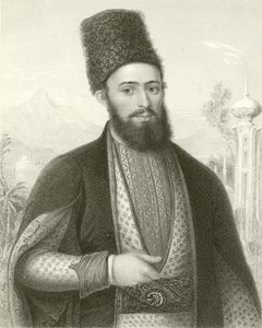 Mirza Mohammed Ali Beg von English School