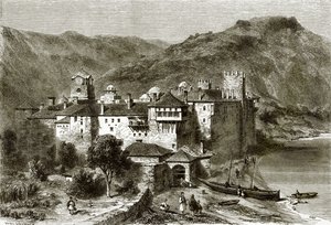 Kloster Sphigmenou von English School